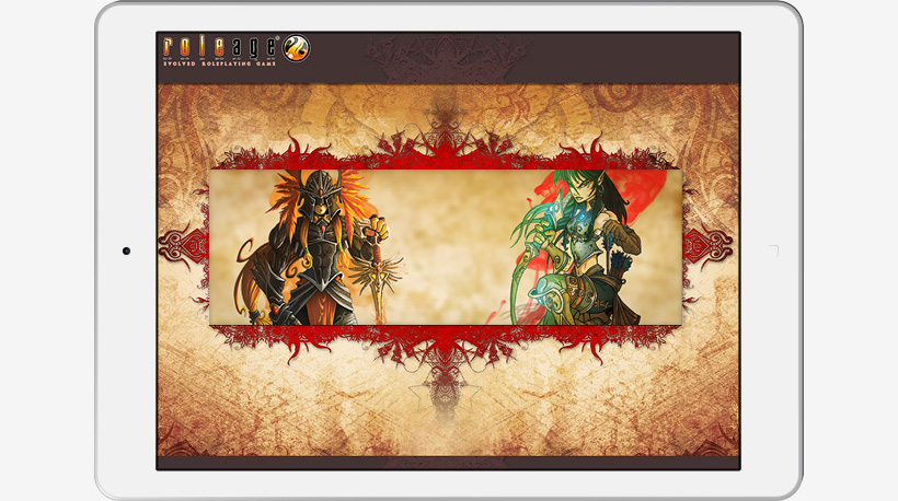 Roleage Trailer Page